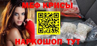 спиды Туймазы
