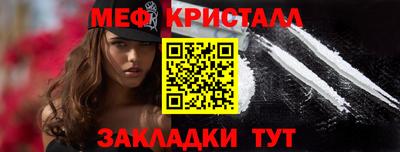 мдпв Тула