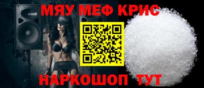 мдпв Тула