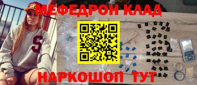 мдпв Тула