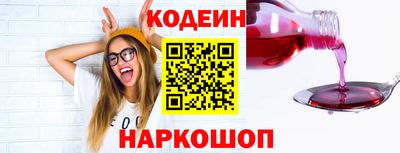 мдпв Тула