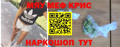 спиды Туймазы