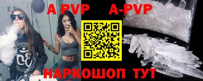 спиды Туймазы