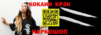 спиды Туймазы