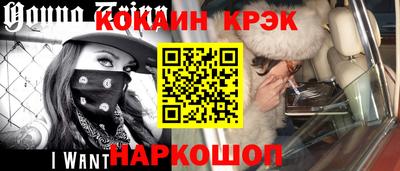 спиды Туймазы