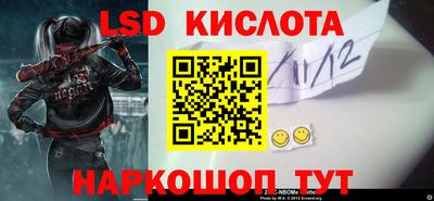 спиды Туймазы