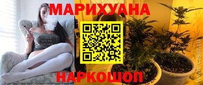 альфа пвп VHQ Тулун