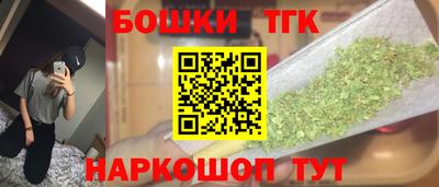 альфа пвп VHQ Тулун