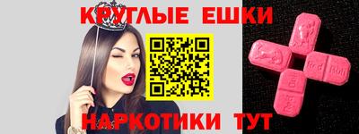 мдпв Тула