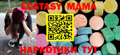 мдпв Тула