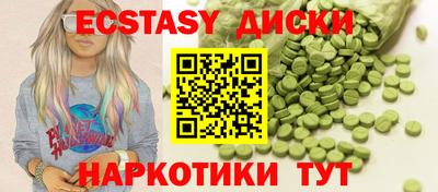 мдпв Тула