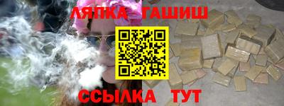 спиды Туймазы