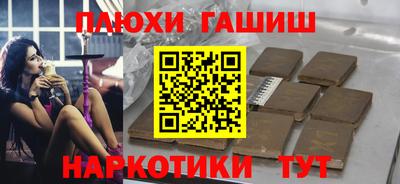 спиды Туймазы