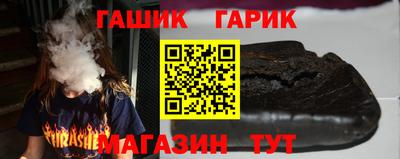 спиды Туймазы