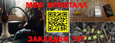 мдпв Тула