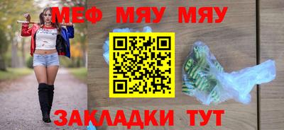 мдпв Тула
